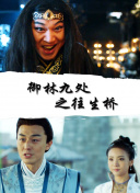 剑域问道中的武器系统：装备选择与强化建议